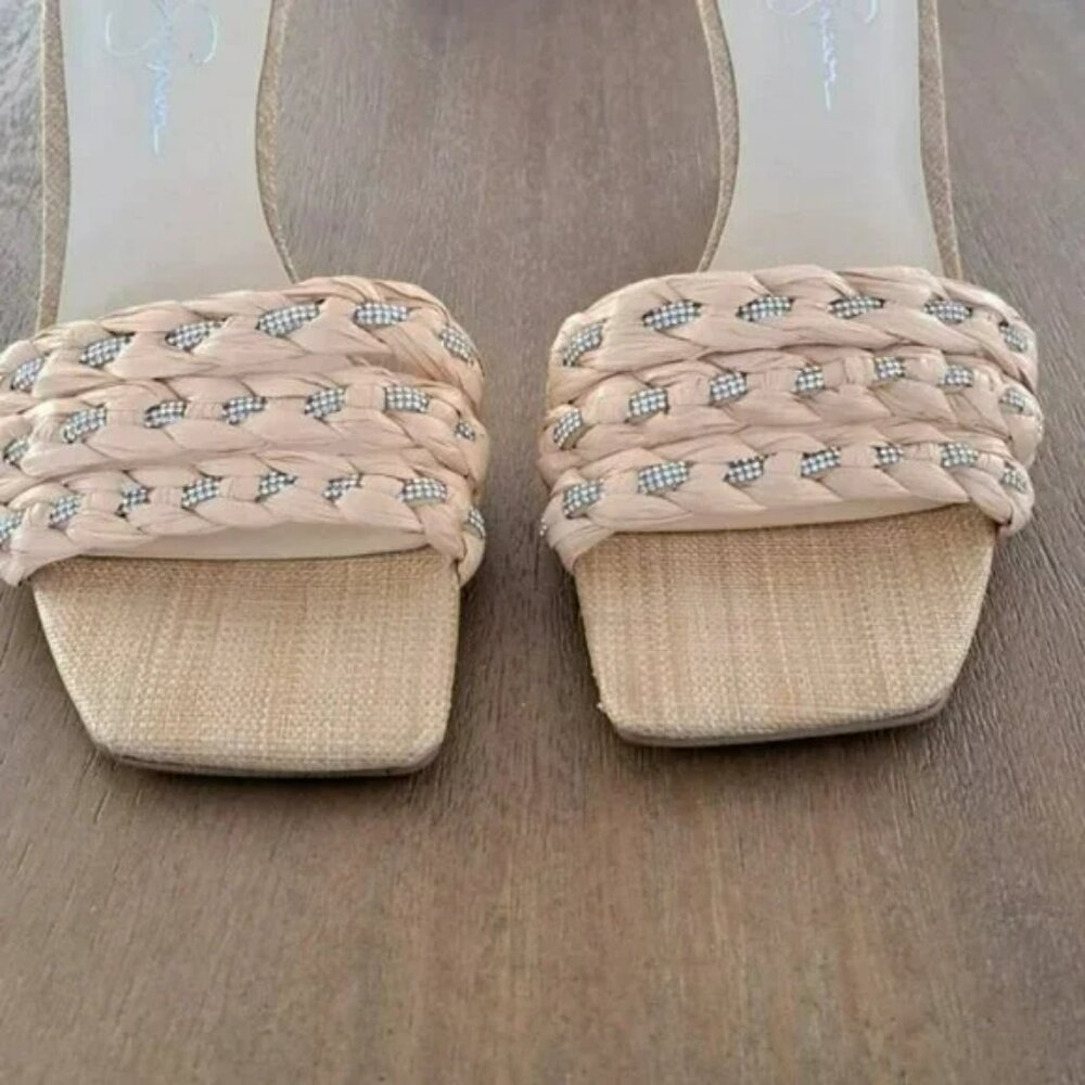 Jessica Simpson Kasova Braided Heeled Sandals - Color: Natural - Size: 9 - Picture 5 of 10